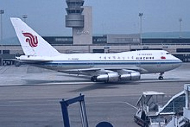 Air China - Wikipedia